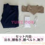 画像2: 鬼滅の刃　劇場版　無限城編　狛治　コスプレ衣装　送料無料 (2)