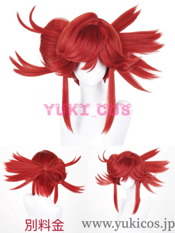 画像9: ガチアクタ　Riyo　リヨウ　コスプレ衣装　送料無料 (9)