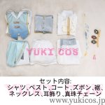 画像2: あんさんぶるスターズ！！　あんスタMusic　感謝祭＊愛を語らうヴェリテ　Eden　隠せない真実　巴日和　向き合う真実　漣ジュン　伝える真実　乱凪砂　感じる真実　七種茨　コスプレ衣装　送料無料 (2)