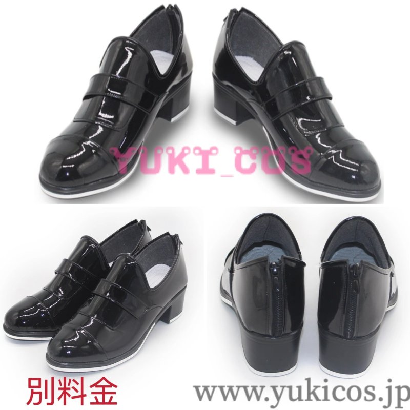 画像15: プロジェクトセカイ　プロセカ　5th Anniversary Thanksgiving Event　天馬司　コスプレ衣装　送料無料 (15)