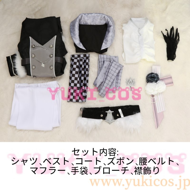 画像2: IDOLISH7　アイドリッシュセブン　アイナナ　10周年イヤー記念　TRIGGER　くじょうてん　九条天　コスプレ衣装　送料無料 (2)