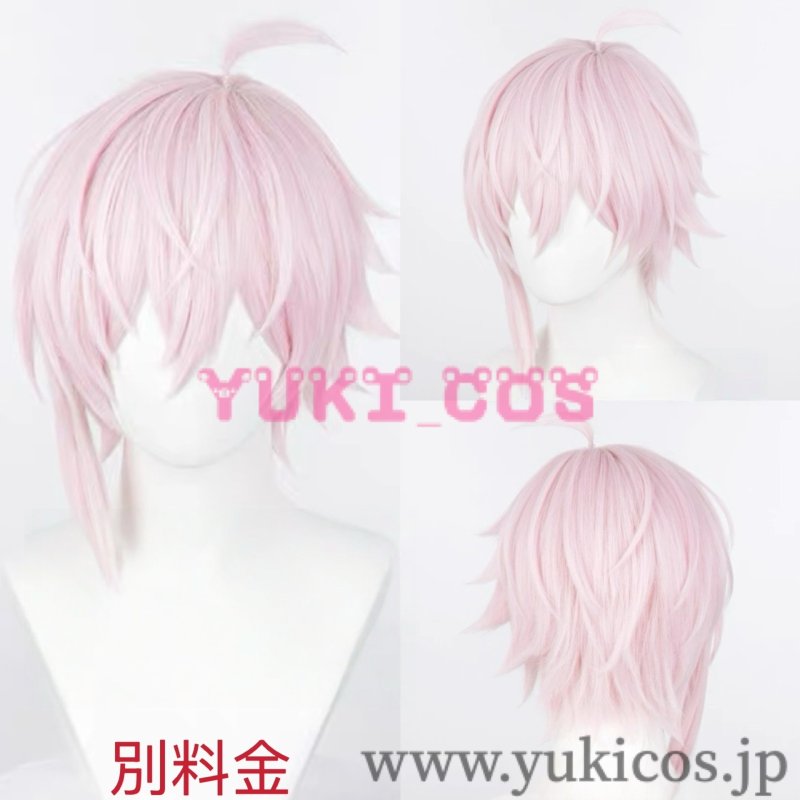 画像15: IDOLISH7　アイドリッシュセブン　アイナナ　10周年イヤー記念　TRIGGER　くじょうてん　九条天　コスプレ衣装　送料無料 (15)