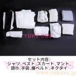 画像2: Bloodborne　ブラッドボーン　Iosefka　イソフカ　コスプレ衣装　送料無料 (2)