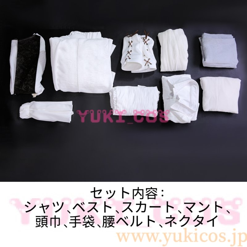 画像2: Bloodborne　ブラッドボーン　Iosefka　イソフカ　コスプレ衣装　送料無料 (2)