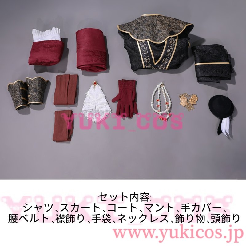 画像2: Bloodborne　ブラッドボーン　Cainhurst　カインハースト　Female Knight Set　コスプレ衣装　送料無料 (2)