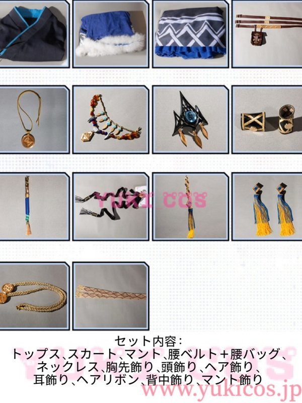 画像2: 明日方舟　Arknights　アークナイツ　Pramanix the Prerita　聖聆プラマニクス　通常コーデ　コスプレ衣装　送料無料 (2)