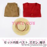 画像2: Netflixシリーズ実写版ONE PIECE　ワンピースシーズン2　ルフィ　コスプレ衣装　送料無料 (2)