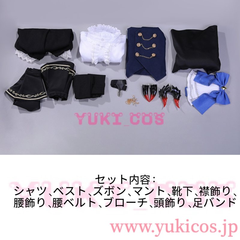 画像2: 恋とプロデューサー〜EVOL×LOVE〜　恋プロ　Mr Love: Queen's Choice　悪魔　ゼン　コスプレ衣装　送料無料 (2)