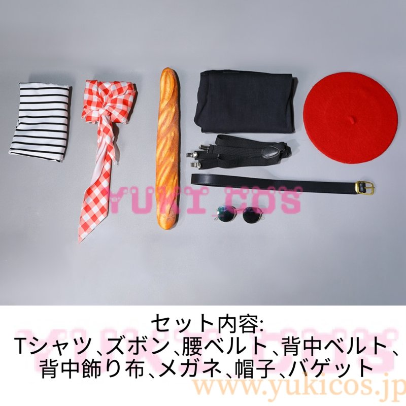 画像2: クレールオブスキュール：エクスペディション33　Clair Obscur: Expedition 33 　エクスペディション33　Gustave　Baguette　ギュスターヴ　バゲット　コスプレ衣装　送料無料 (2)