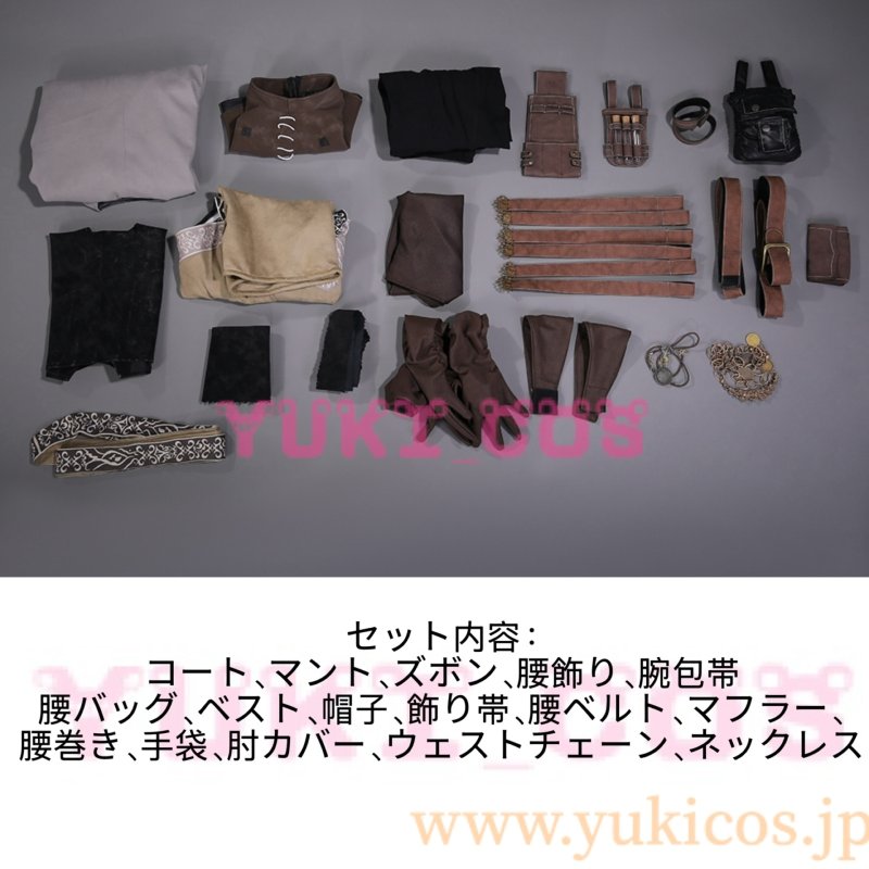 画像2: ブラッドボーン　Bloodborne　Gravekeeper Olek　墓暴きオレック　コスプレ衣装　送料無料 (2)