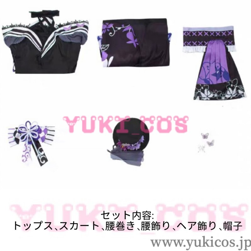 画像2: 魔法少女ノ魔女裁判　まのさば　宝生マーゴ　コスプレ衣装　送料無料 (2)