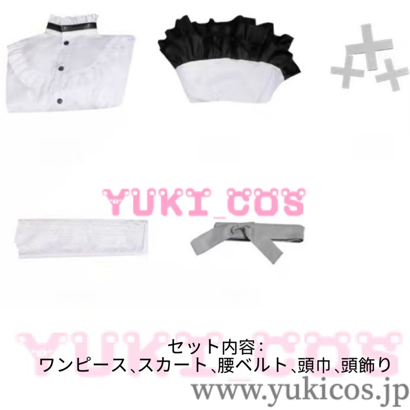 画像2: 魔法少女ノ魔女裁判　まのさば　氷上メルル　コスプレ衣装　送料無料 (2)