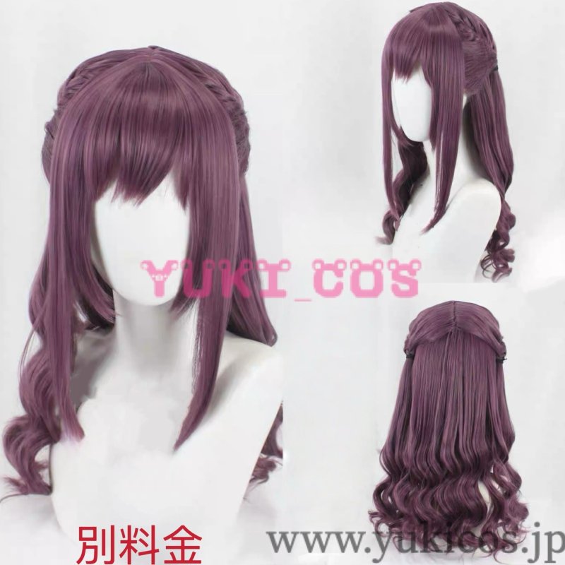 画像14: プロジェクトセカイ　プロセカ　さすらう隠者の道程ガチャ　ハーミット・サーチャー　シーキング・クローク　東雲絵名　コスプレ衣装　送料無料 (14)