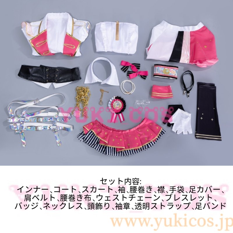 画像2: プロジェクトセカイ　プロセカ　小豆沢こはね　五周年感謝祭　コスプレ衣装　送料無料 　 (2)