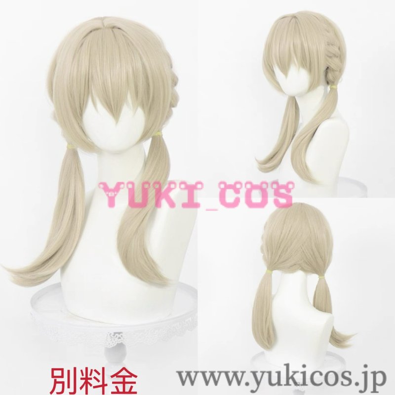 画像15: プロジェクトセカイ　プロセカ　小豆沢こはね　五周年感謝祭　コスプレ衣装　送料無料 　 (15)