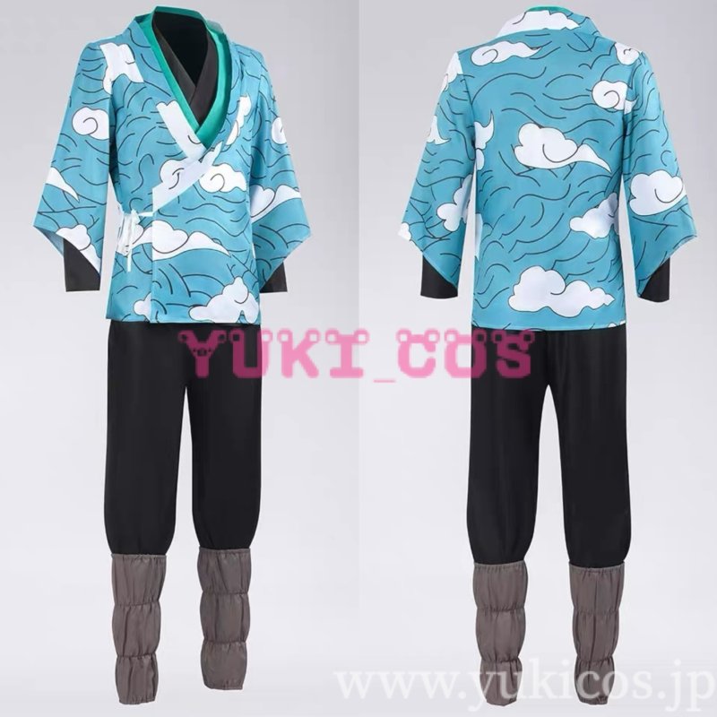 画像3: 鬼滅の刃　鳞泷左近次　りんたきさこんじ　コスプレ衣装　送料無料 (3)