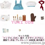 画像2: アイデンティティ5　IdentityV　第五人格　ガードNo.26 チャリティ　秘密のコック　SSR衣装　コスプレ衣装　送料無料 (2)