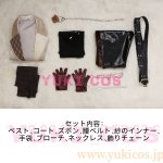 画像2: あんさんぶるスターズ！！　あんスタ　MELLOW DEAR US　甘楽千歳　あまらくちとせ　コスプレ衣装　送料無料 　 (2)