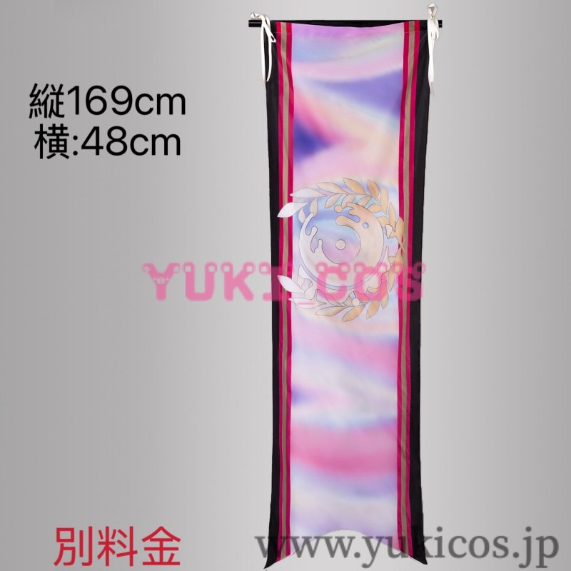 画像17: プロジェクトセカイ　プロセカ　小豆沢こはね　五周年感謝祭　コスプレ衣装　送料無料 　 (17)