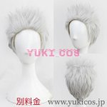 画像12: 鬼滅の刃　鳞泷左近次　りんたきさこんじ　コスプレ衣装　送料無料 (12)