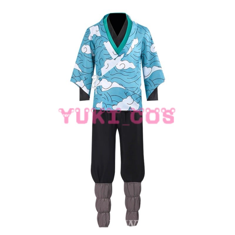 画像1: 鬼滅の刃　鳞泷左近次　りんたきさこんじ　コスプレ衣装　送料無料 (1)