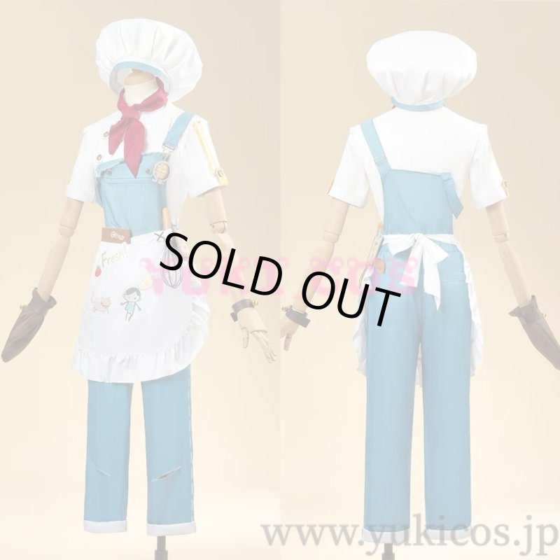 画像3: アイデンティティ5　IdentityV　第五人格　ガードNo.26 チャリティ　秘密のコック　SSR衣装　コスプレ衣装　送料無料 (3)