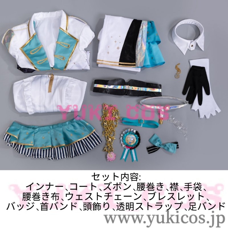 画像2: プロジェクトセカイ　プロセカ　白石杏　五周年感謝祭　コスプレ衣装　送料無料 　 (2)