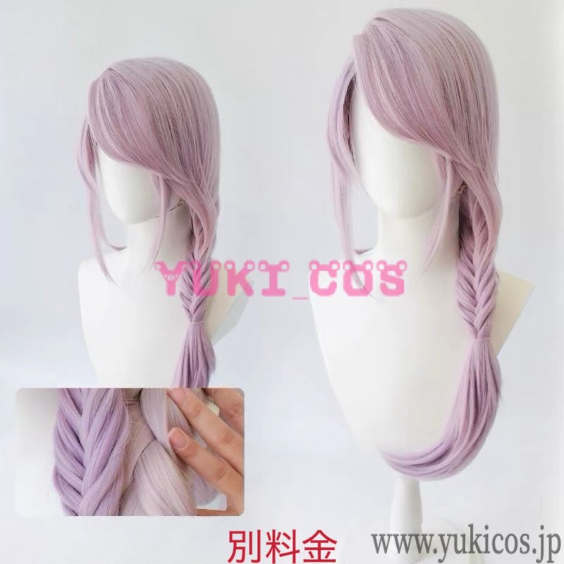 画像3: ファイナルファンタジーXIV FF14 暁月のフィナーレ　古代人　コスプレ衣装　送料無料 (3)