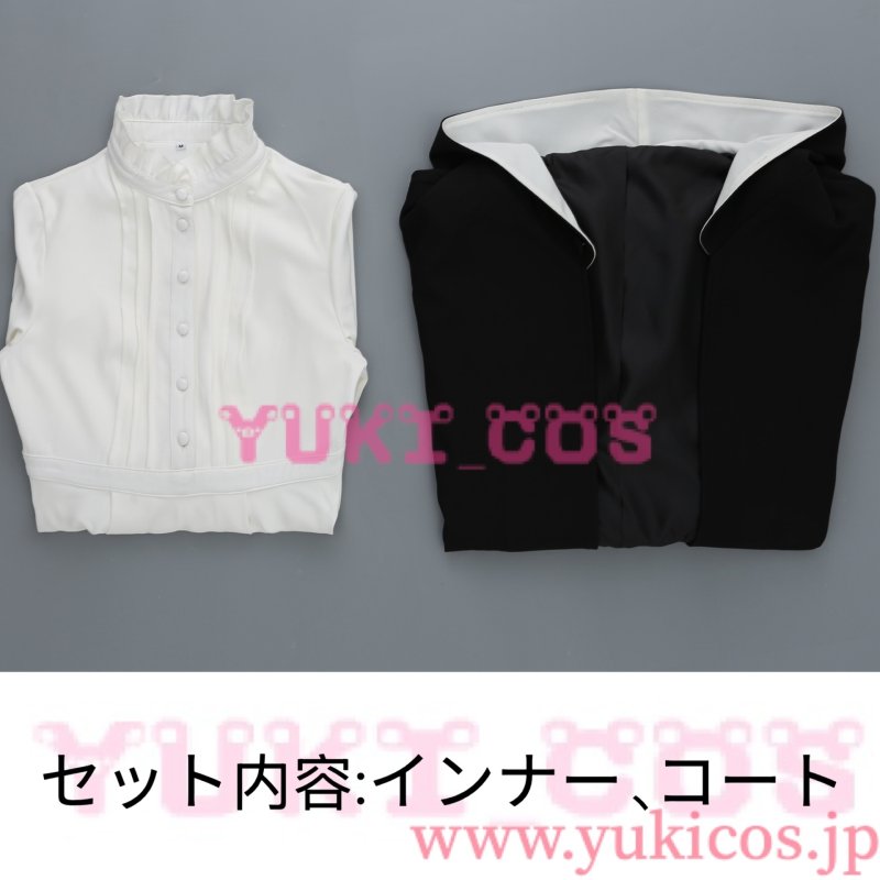 画像2: 葬送のフリーレン　フェルン　日常服　コスプレ衣装　送料無料 (2)