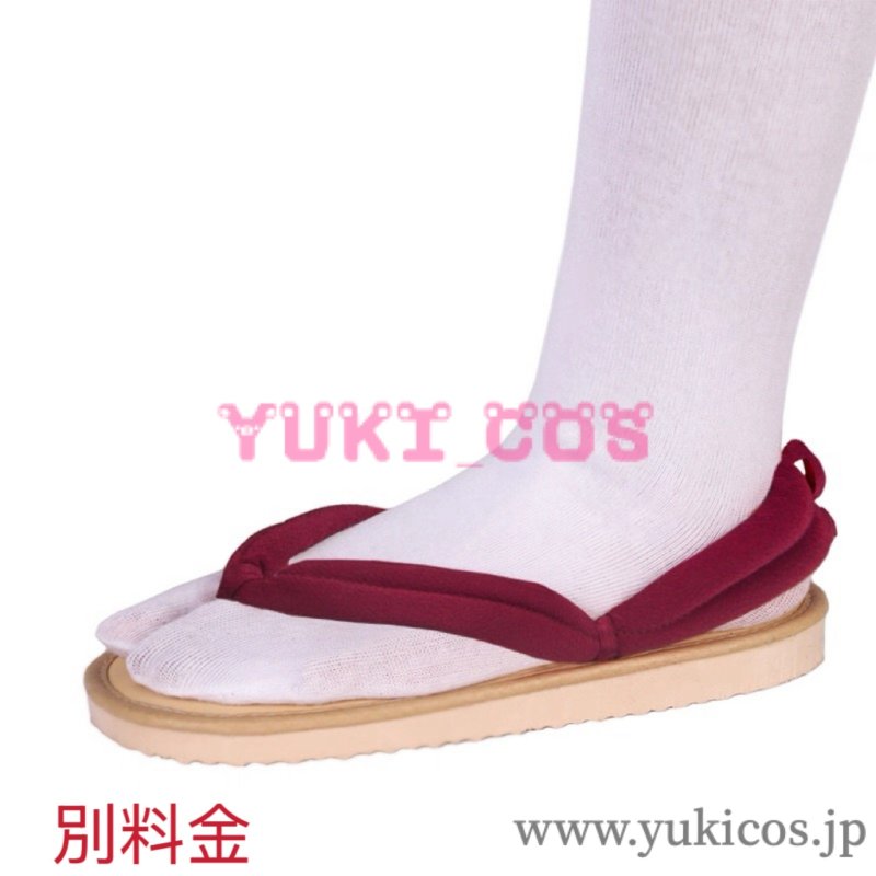 画像13: 鬼滅の刃　継国縁壱　つぎくによりいち　コスプレ衣装　送料無料 (13)