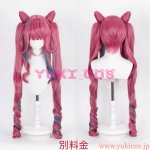 画像7: アークナイツ　エンドフィールド　イヴォンヌ　コスプレ衣装　送料無料 (7)