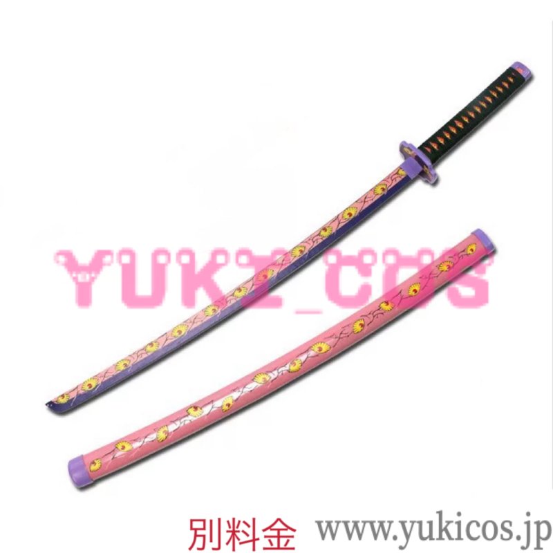 画像16: 鬼滅ノ刃　鬼滅の刃　黒死牟　継国厳勝　コスプレ衣装　送料無料　新バージョン (16)