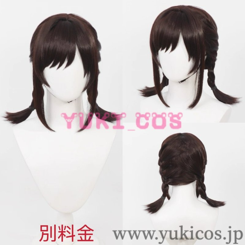 画像14: プロジェクトセカイ　プロセカ　東雲絵名　五周年感謝祭　コスプレ衣装　送料無料 　 (14)