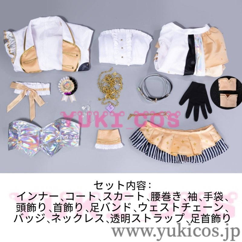 画像2: プロジェクトセカイ　プロセカ　東雲絵名　五周年感謝祭　コスプレ衣装　送料無料 　 (2)