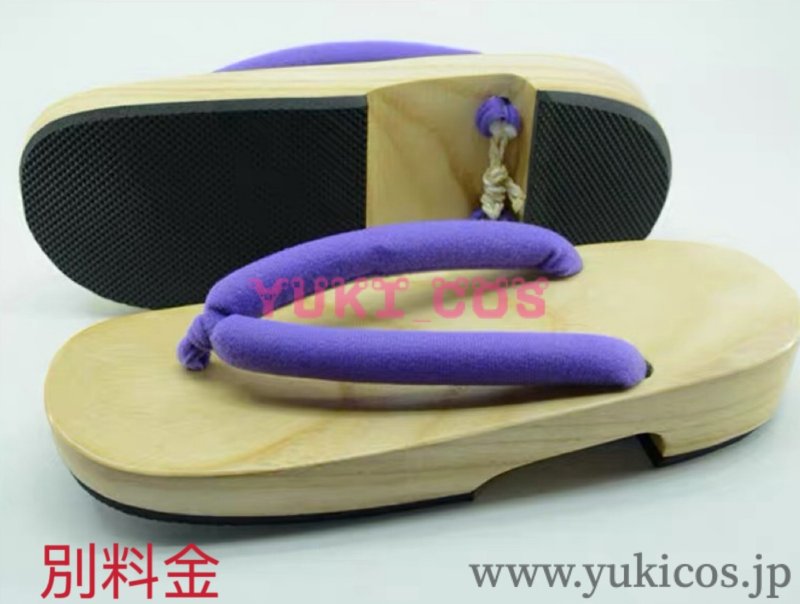 画像15: 鬼滅ノ刃　鬼滅の刃　黒死牟　継国厳勝　コスプレ衣装　送料無料　新バージョン (15)