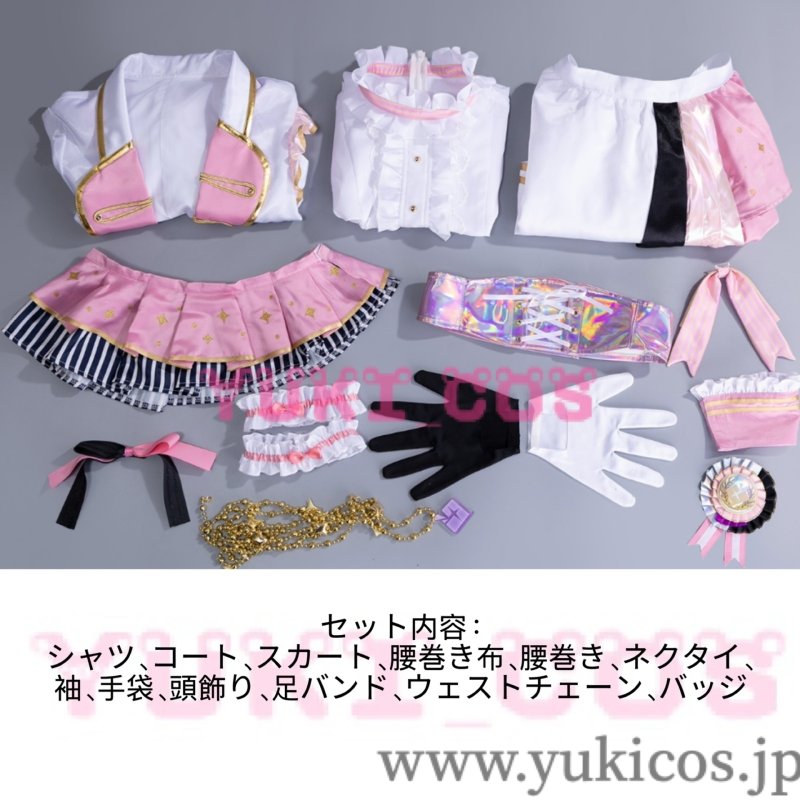 画像2: プロジェクトセカイ　プロセカ　暁山瑞希　五周年感謝祭　コスプレ衣装　送料無料 　 (2)