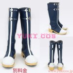 画像20: プロジェクトセカイ　プロセカ　チョコ作りにも妥協なし　ナイト・オブ・ホワイト　ノウブル・パラディン　東雲彰人　コスプレ衣装　送料無料  (20)