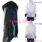 画像1: Fate/Grand Order　FGO　オベロン　第三段階　コスプレ衣装　送料無料  (1)