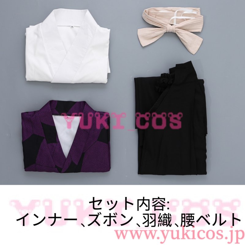 画像2: 鬼滅ノ刃　鬼滅の刃　黒死牟　継国厳勝　コスプレ衣装　送料無料　新バージョン (2)