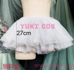 画像16: プロジェクトセカイ　プロセカ　桐谷遥　五周年感謝祭　コスプレ衣装　送料無料 (16)