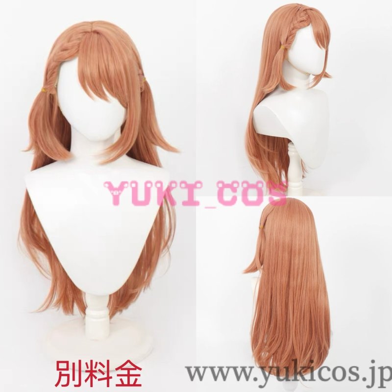 画像14: プロジェクトセカイ　プロセカ　花里みのり　五周年感謝祭　コスプレ衣装　送料無料 　 (14)