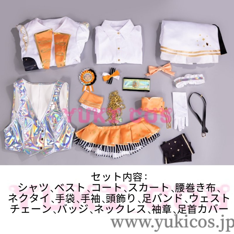 画像2: プロジェクトセカイ　プロセカ　花里みのり　五周年感謝祭　コスプレ衣装　送料無料 　 (2)