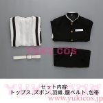 画像2: 鬼滅の刃　伊黒小芭内　コスプレ衣装　送料無料　新バージョン (2)