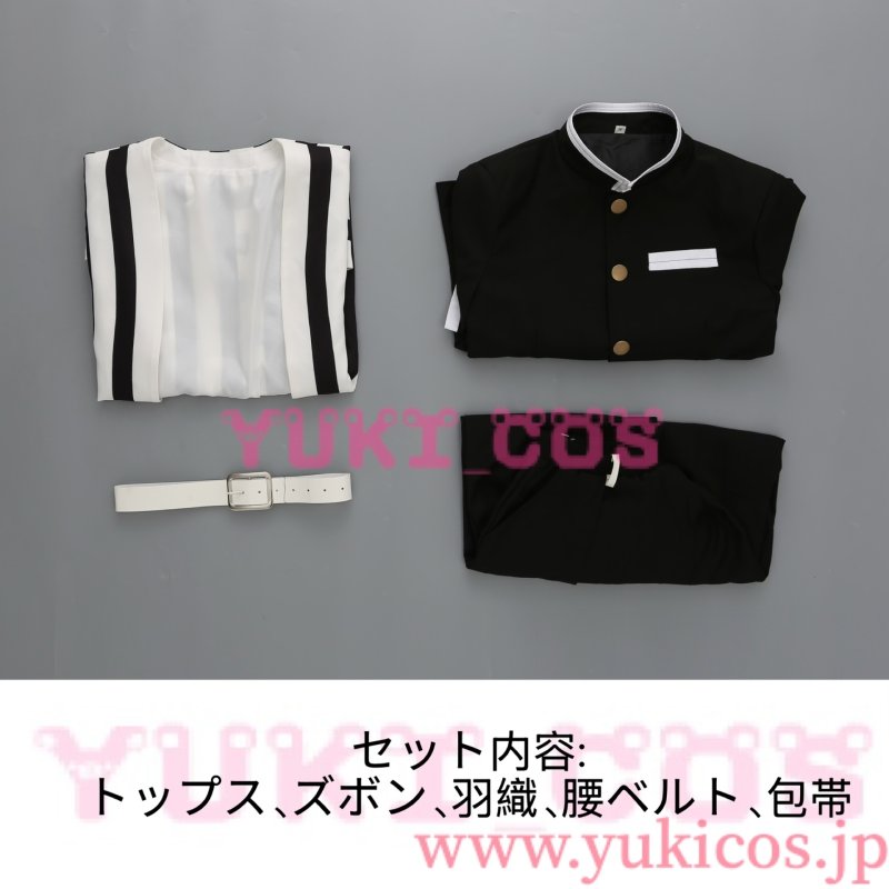 画像2: 鬼滅の刃　伊黒小芭内　コスプレ衣装　送料無料　新バージョン (2)
