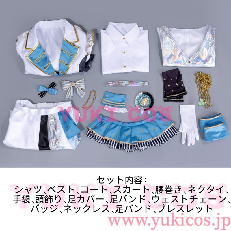 画像2: プロジェクトセカイ　プロセカ　桐谷遥　五周年感謝祭　コスプレ衣装　送料無料 (2)