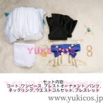 画像2: Fate/Grand Order　FGO　ネモノア　最終再臨　コスプレ衣装　送料無料 (2)