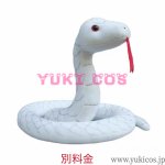 画像15: 鬼滅の刃　伊黒小芭内　コスプレ衣装　送料無料　新バージョン (15)