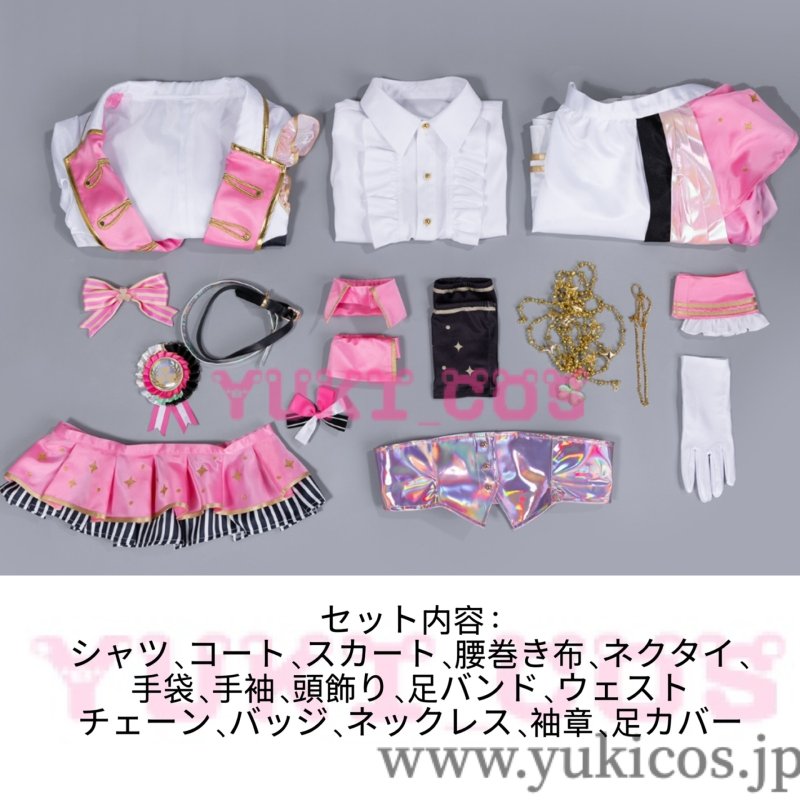 画像2: プロジェクトセカイ　プロセカ　桃井愛莉　五周年感謝祭　コスプレ衣装　送料無料 (2)