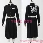 画像9: 鬼滅の刃　伊黒小芭内　コスプレ衣装　送料無料　新バージョン (9)