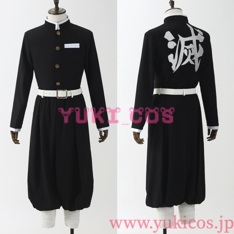画像9: 鬼滅の刃　伊黒小芭内　コスプレ衣装　送料無料　新バージョン (9)